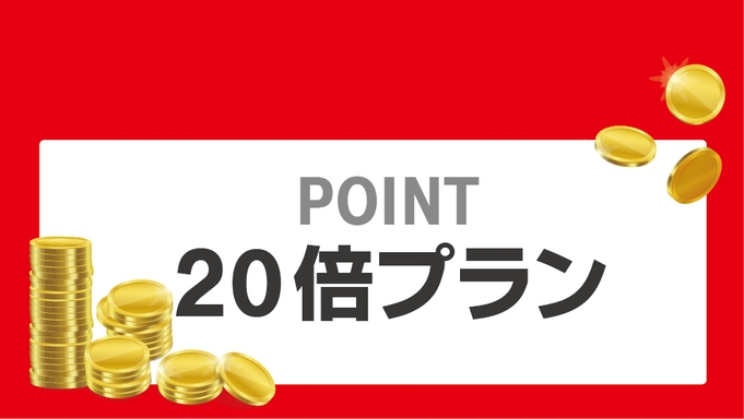 【沖縄Daysポイント20倍】バブルシャワーでお出迎え◆沖縄県内で1番イタリア食材を集めた◆朝食付